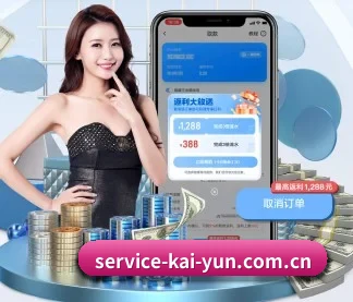 kaiyun APP