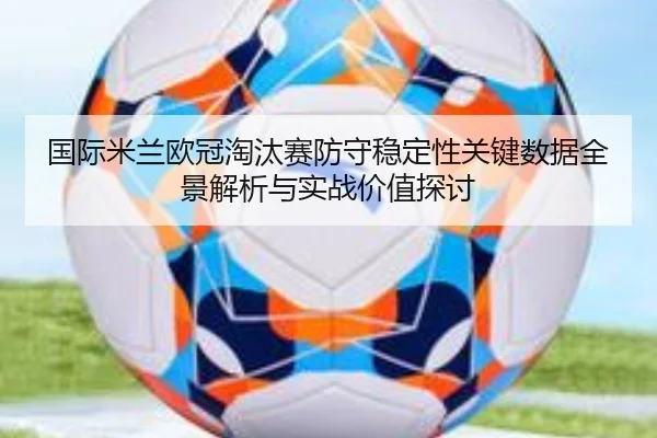 img_1780296348333_431_0_420.jpg | kaiyun
