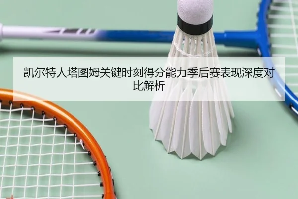 img_1781296421121_2658_0_263.jpg | kaiyun
